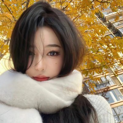 爱情快递